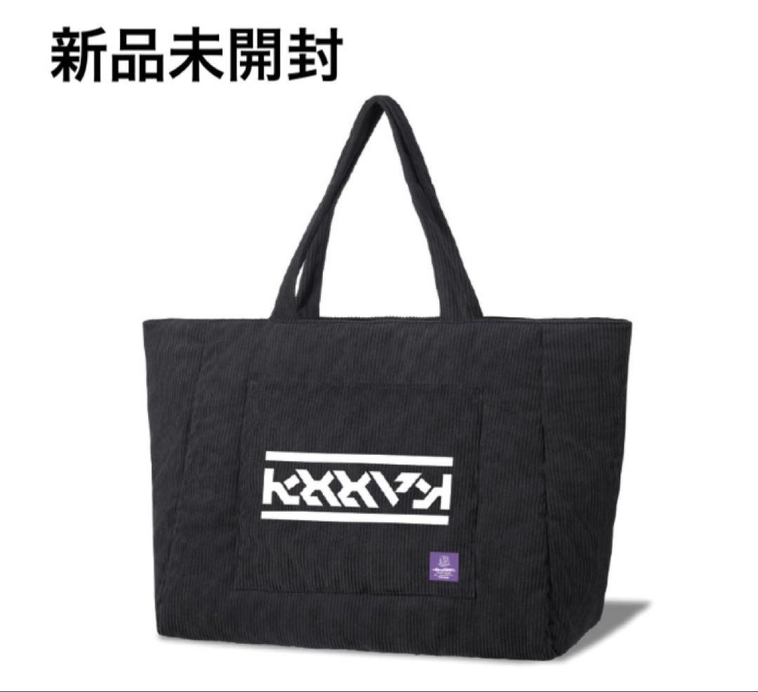 倖田來未 ショルダーバック Amazon.co.jp: 倖田來未 LIVE TOUR 2024