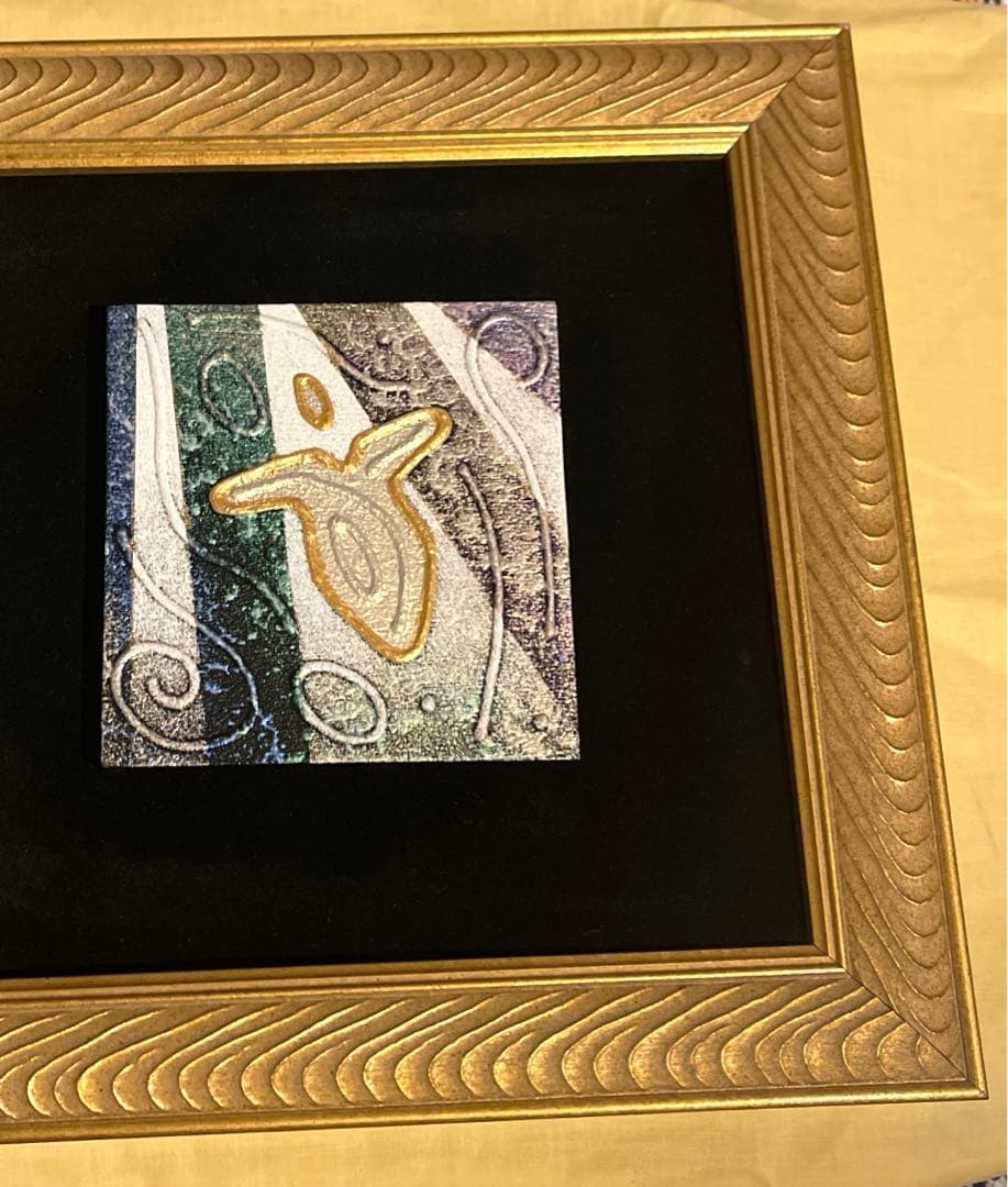 中古絵画アート⭐︎アンディ・レイキ \"大天使ミカエル\" 奇跡を呼ぶ天使の絵 成功