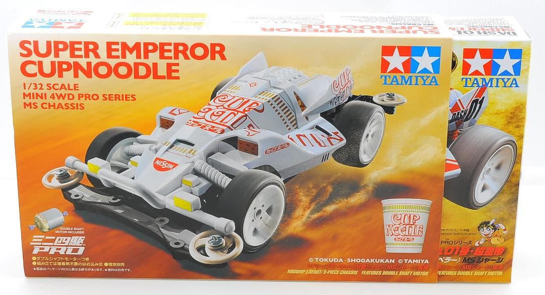 オデッセイ RB1/2 前期 カラーサンプル グレイッシュモーブメタリック