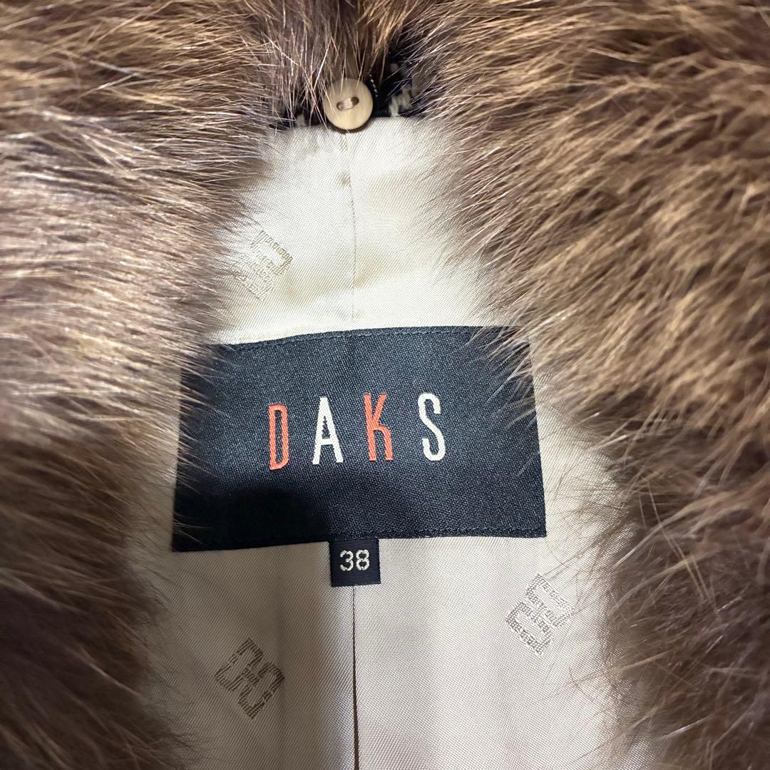 DAKS ダックス ロングコート チェック ファー付 38サイズ
