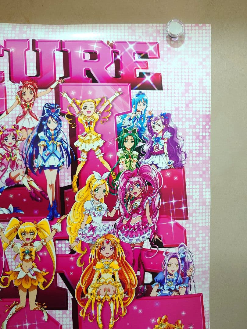 未使用・レア】映画『 プリキュアオールスターズ 』劇場用 ポスター
