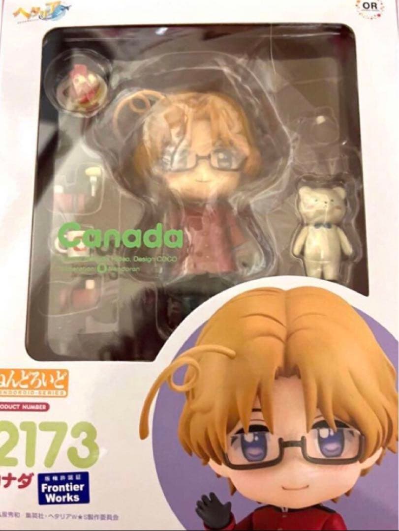 ねんどろいど ヘタリア World Stars カナダ 2173 ねんどろいど