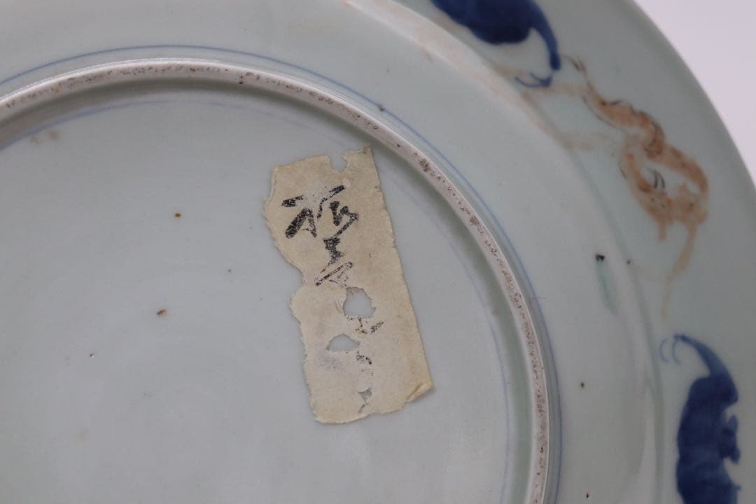 江戸　伊万里錦絵　大皿　蝙蝠　アンティーク　送料込み1006