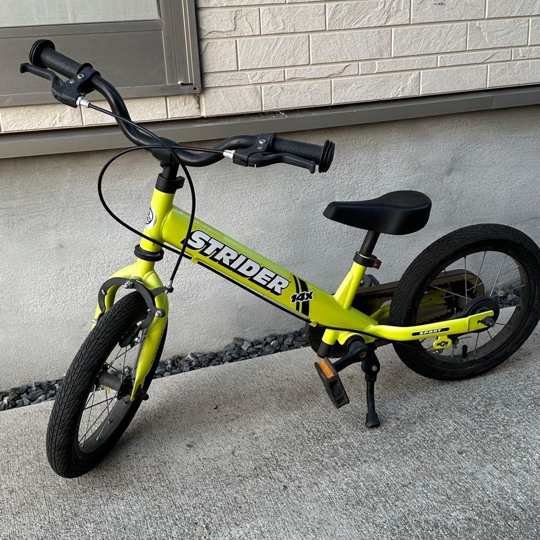 STRIDER ストライダー 14x 人気ライムイエロー