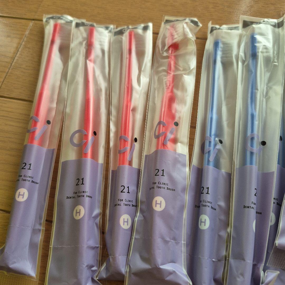 歯ブラシセット20本セット M - メルカリ