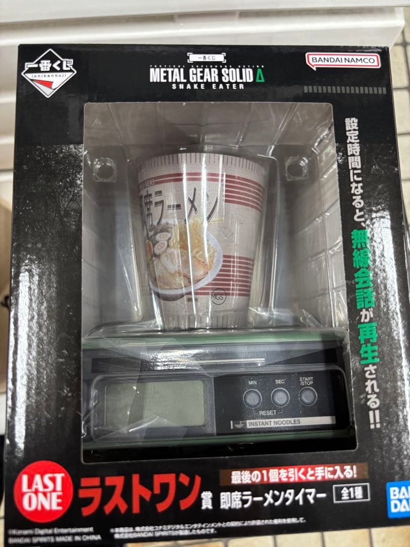 15点セット　一番くじ L GEAR SOLID A賞D賞　ラストワン他