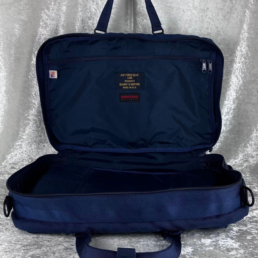 美品 ブリーフィング ビームス 別注 ネオトリニティライナー ネイビー ビジネス