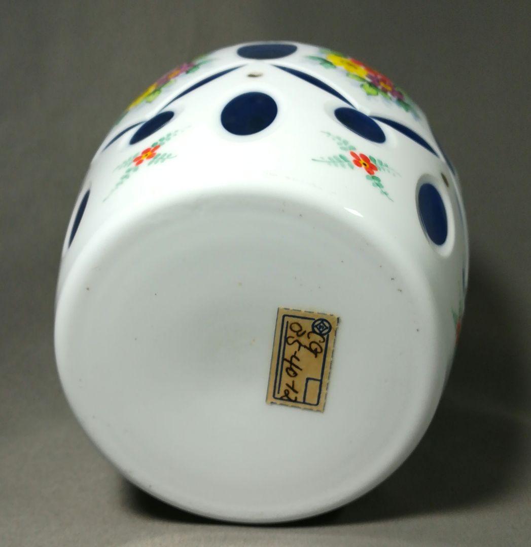 ボヘミアンガラス 切子 乳白色青地 色被せガラス 花瓶 フラワーベース