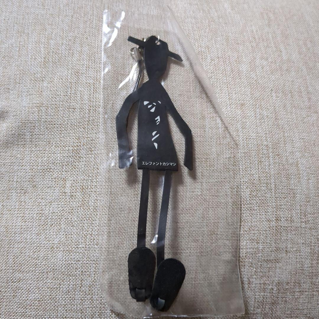 エレファントカシマシ　ジョニーストラップ　未使用品　エレカシ　宮本浩次 エレファントカシマシ ジョニーストラップ 未使用品 エレカシ 宮本浩次