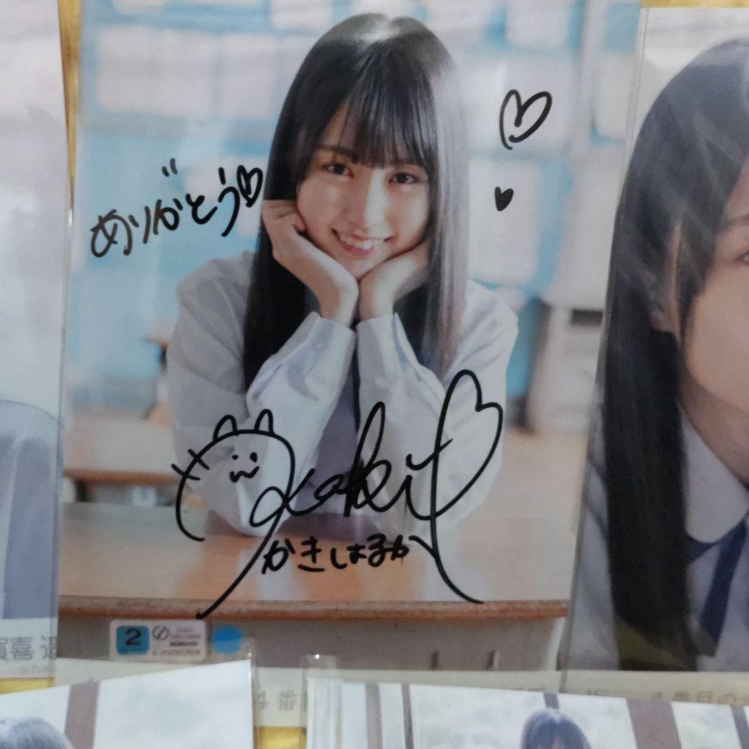 乃木坂46 グッズまとめ売り賀喜遥香直筆サイン入り