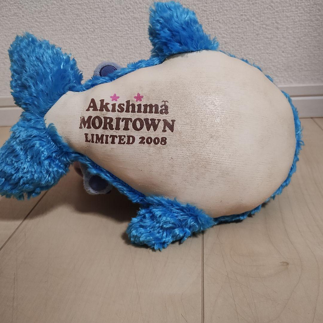 ディズニーストア昭島モリタウン店　開店記念限定品　スティッチ　ぬいぐるみ