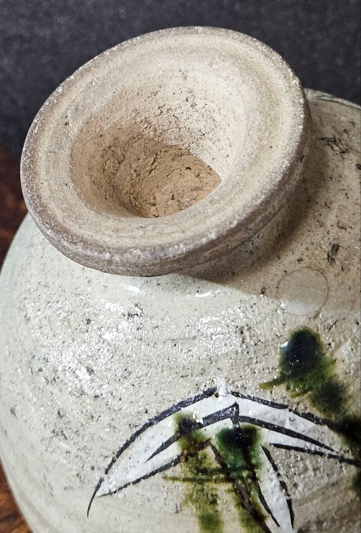 人間国宝【荒川豊蔵】書付識箱 桃山時代 大平美濃古窯作 織部高