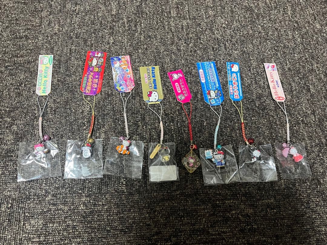 ご当地限定キティ キーホルダー