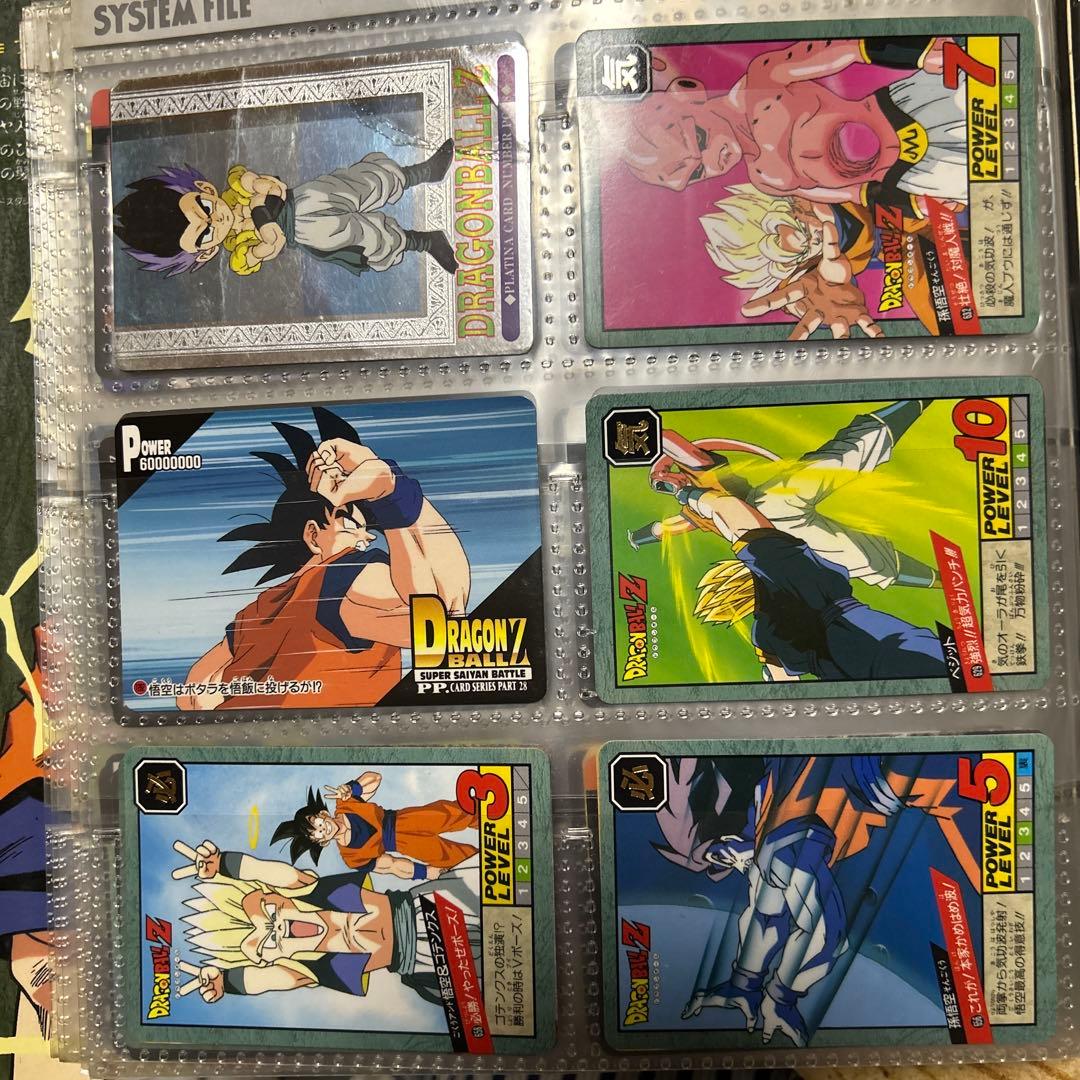 ドラゴンボールZ カードダス ファイル＆カード108枚