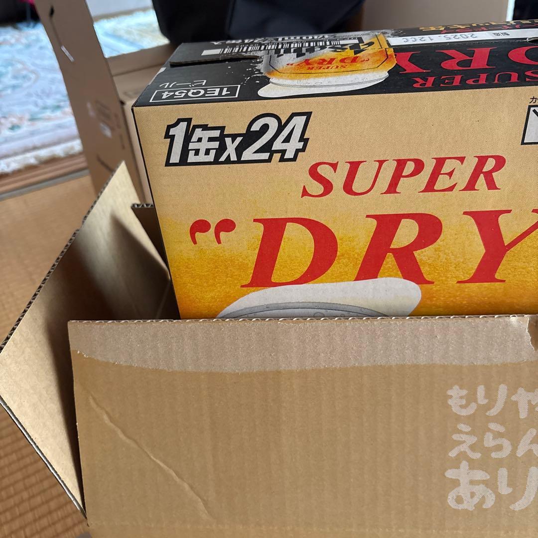 アサヒ スーパードライ 生ジョッキ缶340ml×24缶製造年月日2025年12月