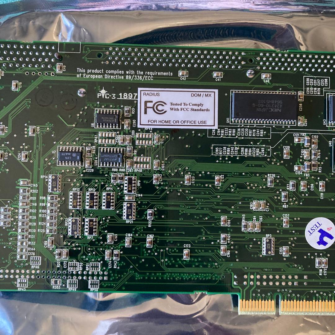 ジャンク Radius Reply DOS on Mac Card - メルカリ