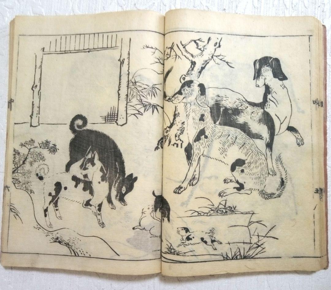 草木鳥獣諸職繪手本(黒摺り版画本)紀朝臣敏作画、伊舟屋善兵衛板、文政