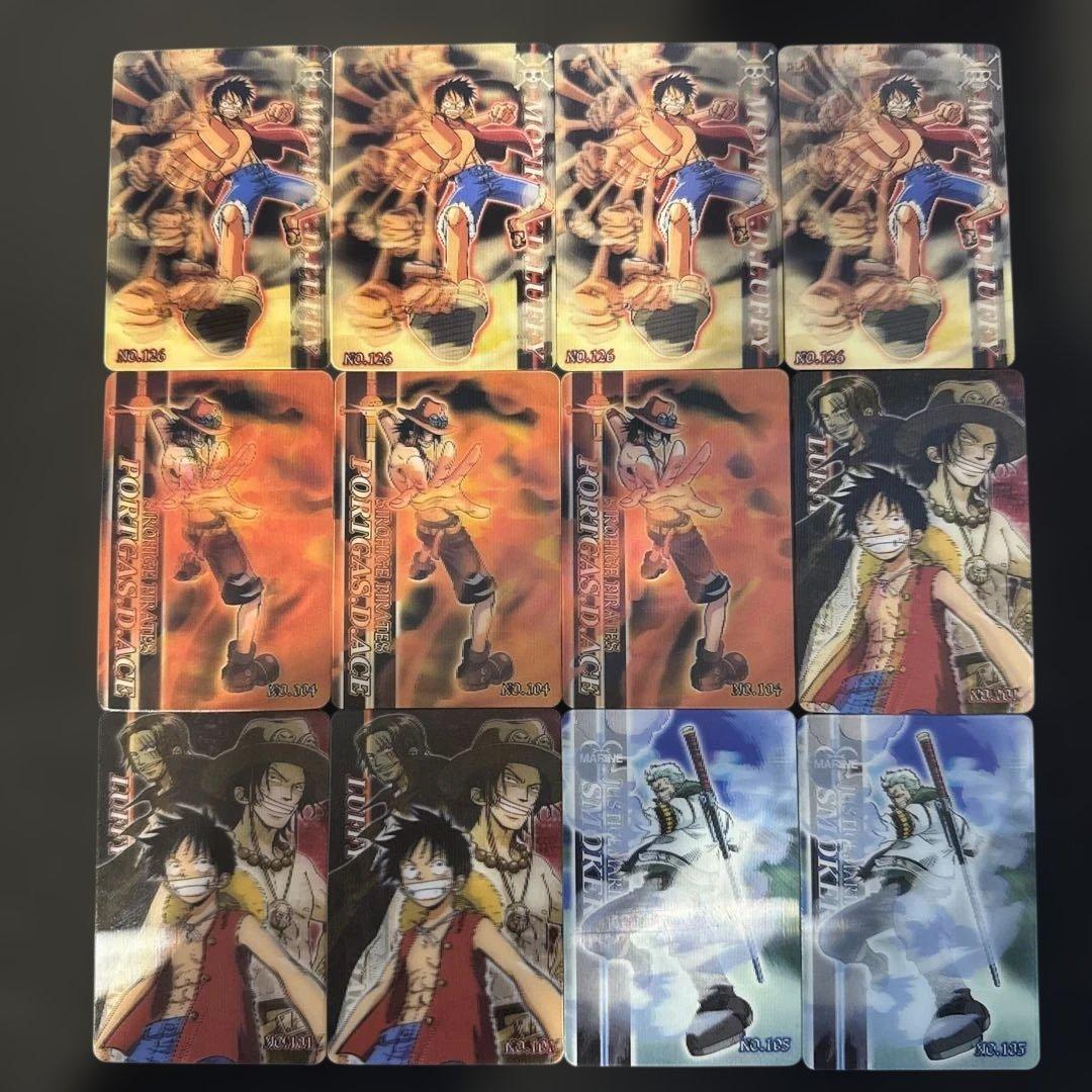 希少】ワンピース グミカード 24枚セット 2003年頃発売 - メルカリ