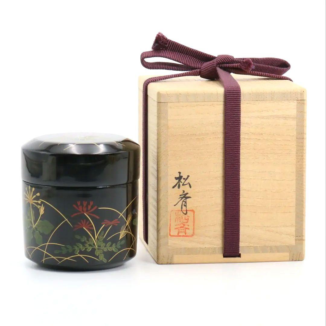 佐藤松斎作 四季花蒔絵 雪吹 棗 薄茶器 茶道具 共箱 V776 N4
