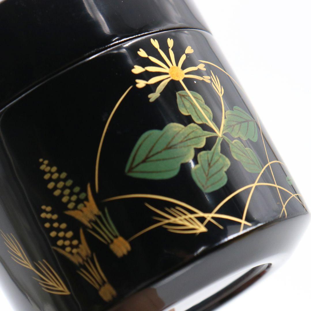 佐藤松斎作 四季花蒔絵 雪吹 棗 薄茶器 茶道具 共箱 V776 N4