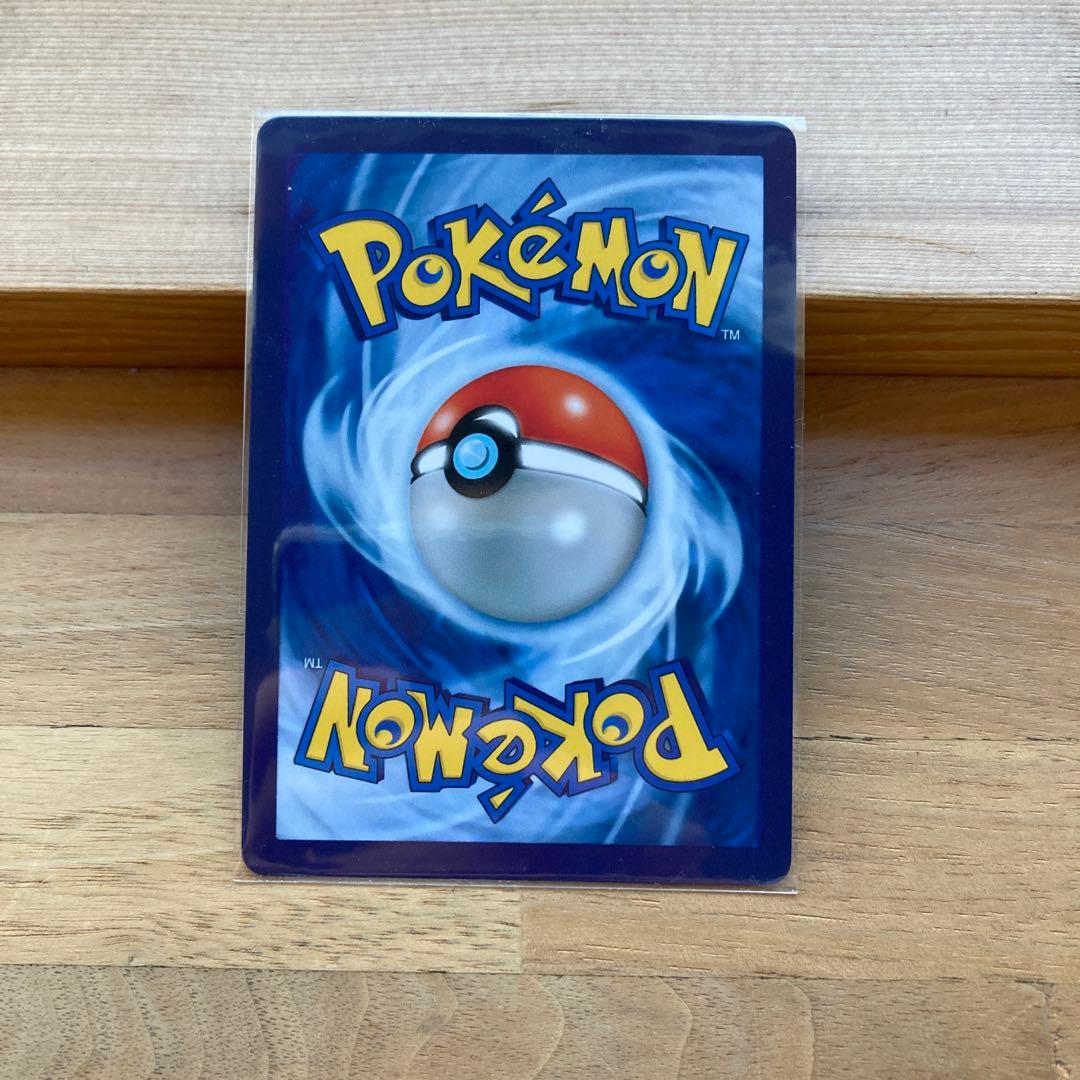 ポケモンカード　ゴッホピカチュウ　1月限定価格早い者勝ち‼️