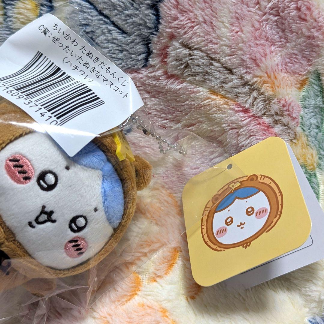 ちいかわ たぬきだもんくじ ハチワレ A賞 B賞 C賞 - メルカリ