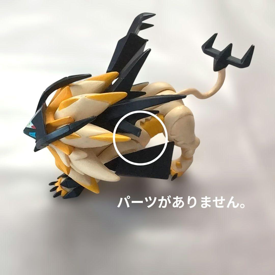 廃盤含む レア モンコレ ポケモンフィギュア まとめ売り MS MLシリーズ