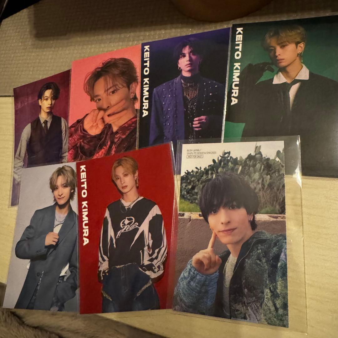 木村慧人 まとめ売り トレカ - メルカリ