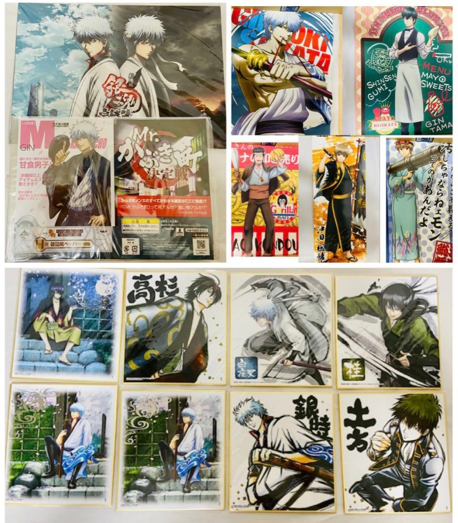 銀魂花鳥風月 j-world 和紙缶バッジ サバゲーアクリルスタンド 等