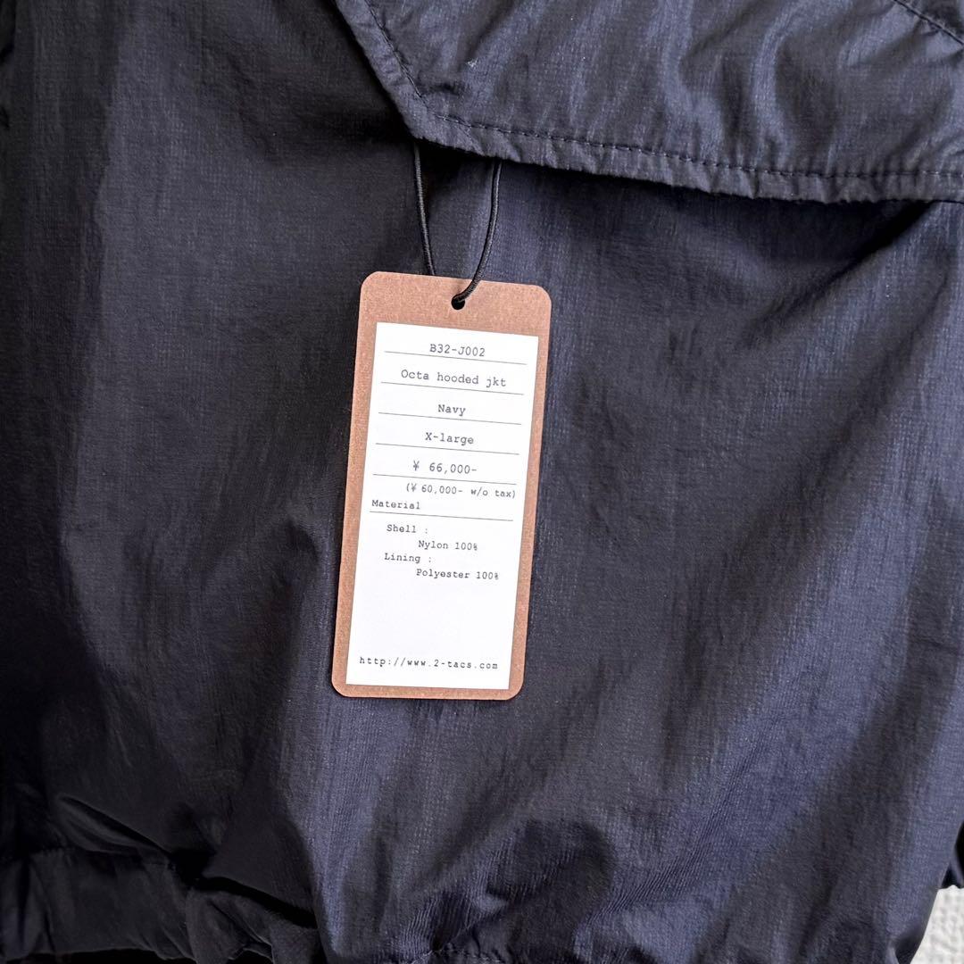 2-tacs 2024 Octa フーディ ジャケット XL ムーンライトギア - メルカリ