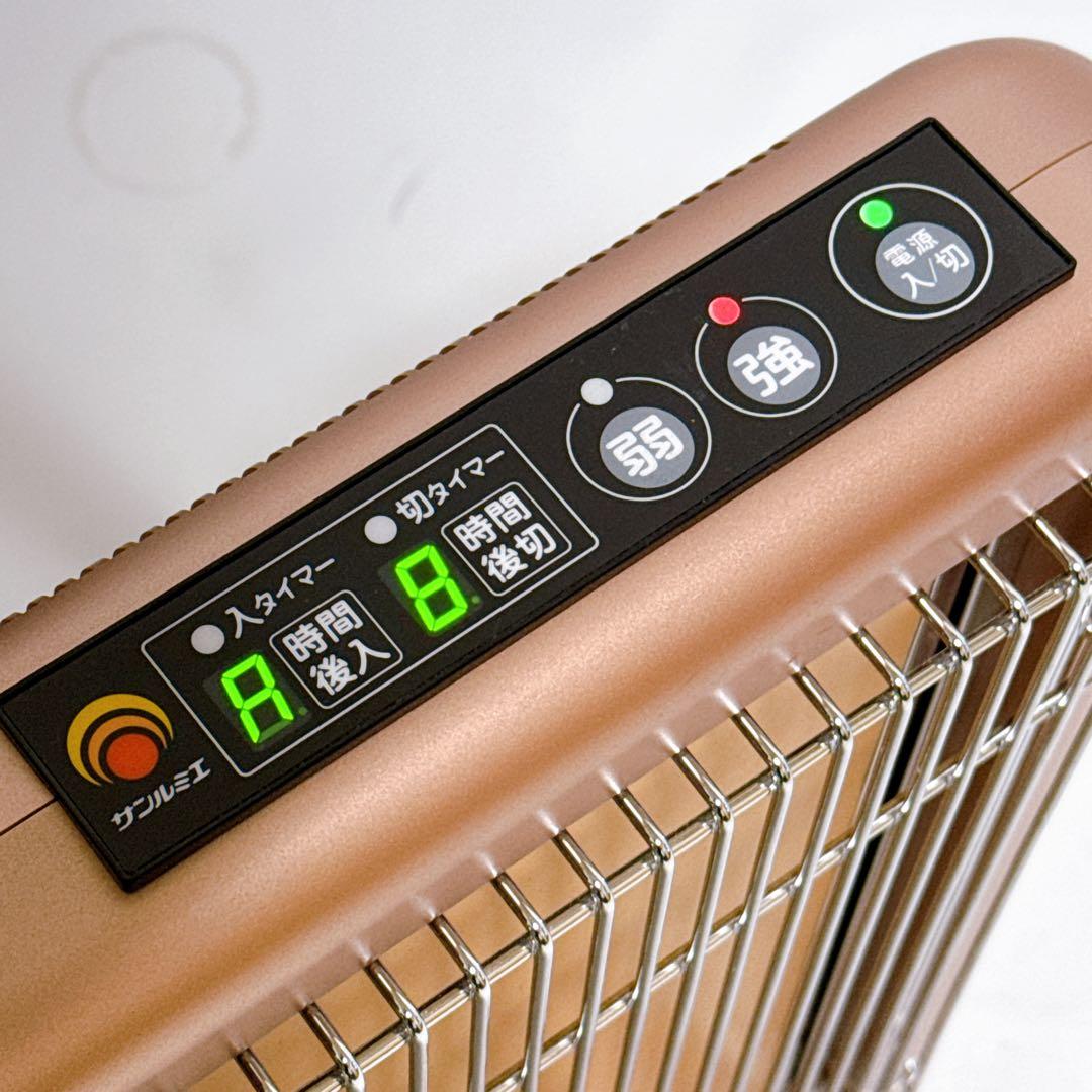 送料込み＊ シャープ スリムイオンファン 2022年製＊1121-4 シャープ