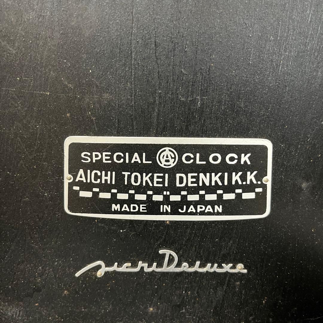 Aichi 30 DAY 愛知柱時計　ゼンマイ式　木製掛時計 黒