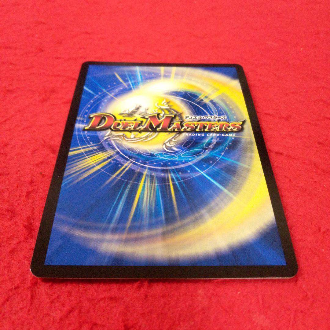 24時間以内発送！コンビニ支払いも歓迎！龍后人形メアリージェニー