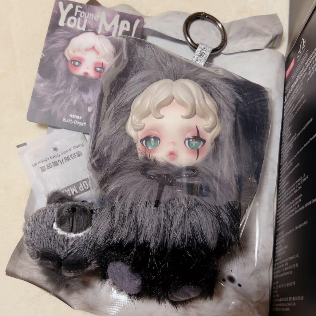 skullpanda スカルパンダ you found me シークレット