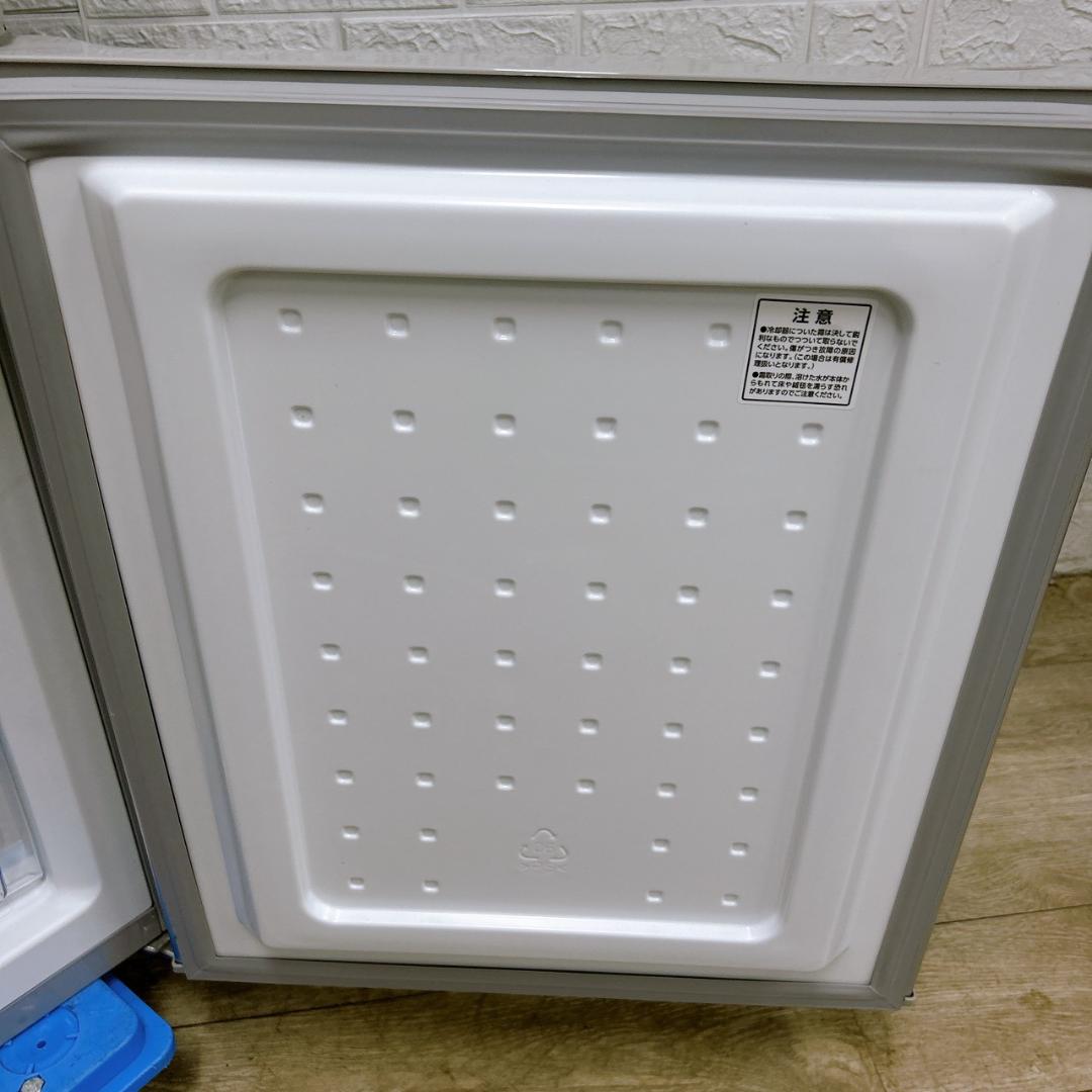 B12044 アイリスオーヤマ 142L 冷蔵庫 一人暮らし 小型