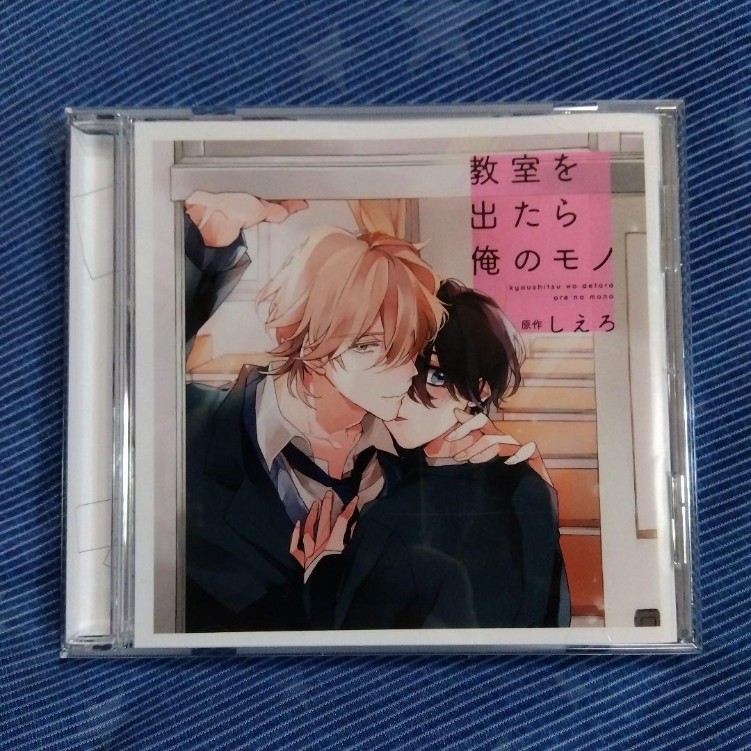 T.s様 リクエスト 2点 まとめ商品 - メルカリ