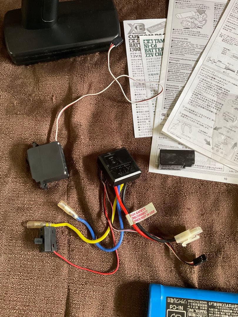 タミヤ　ファインスペック2.4G メカセット プロポ　受信機　値下げ交渉不可