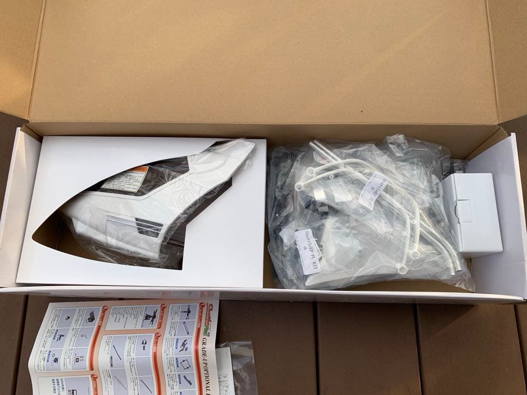 R*S様 新品ヒロボー製　シャトルプラスSXX 2 EP FLキット