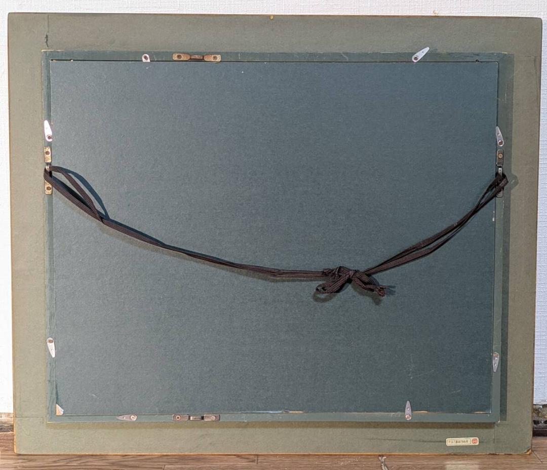 真作】絵画 油彩6号 ノイシュヴァンシュタイン城 箱・黄袋入 X73