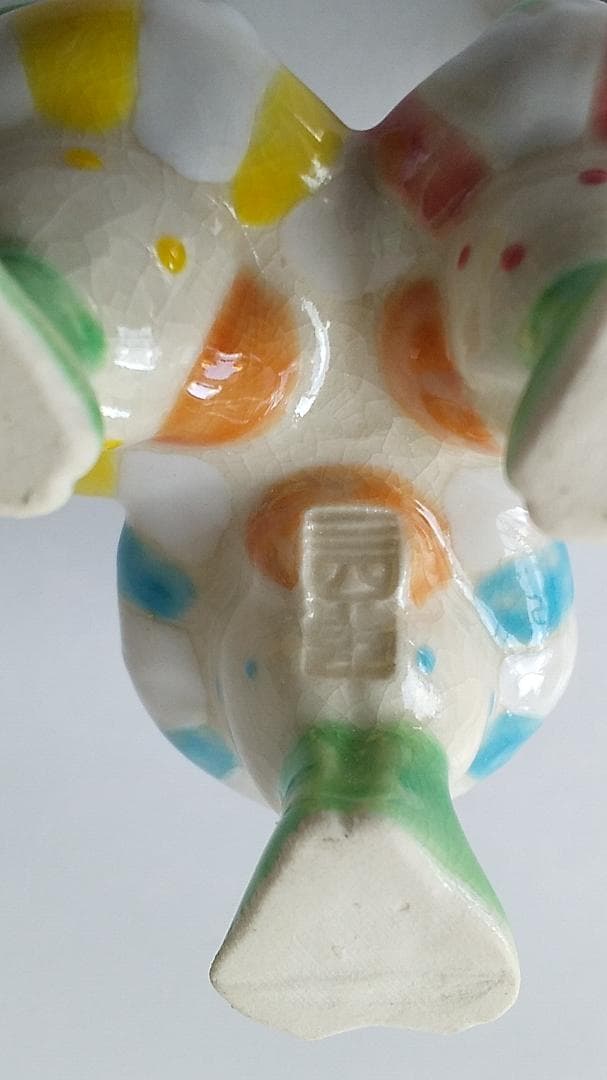 プーギー様専用今岡三四郎 作 河童蓋置 京焼 共箱 共布 栞 蓋