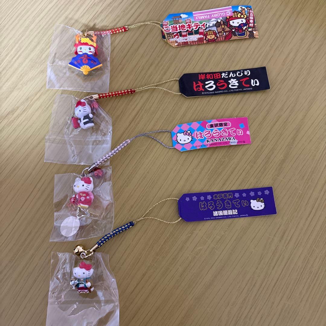 ご当地キティ 12点まとめ売り （場合によりバラ売り可） - メルカリ