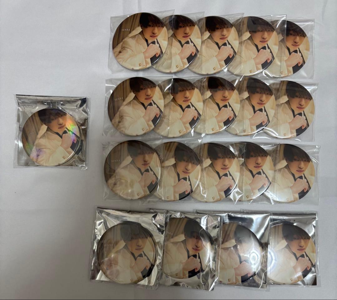 浦島坂田船 センラ 缶バッジ まとめ売り