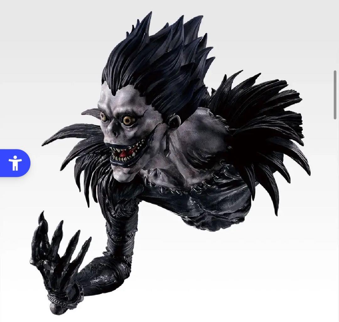 一番くじデスノート A、B、D、ラストワン賞フィギュアセット