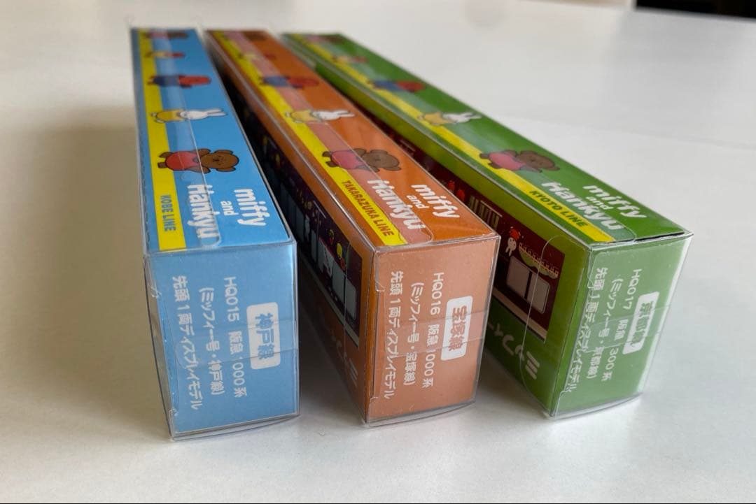 阪急1000系1300系 ミッフィー×阪急 神戸線宝塚線京都線先頭1