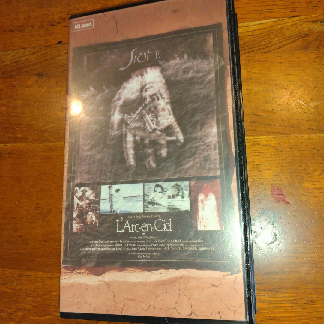 激レア】L'Arc-en-Ciel VHS Siesta 限定ポストカード付き