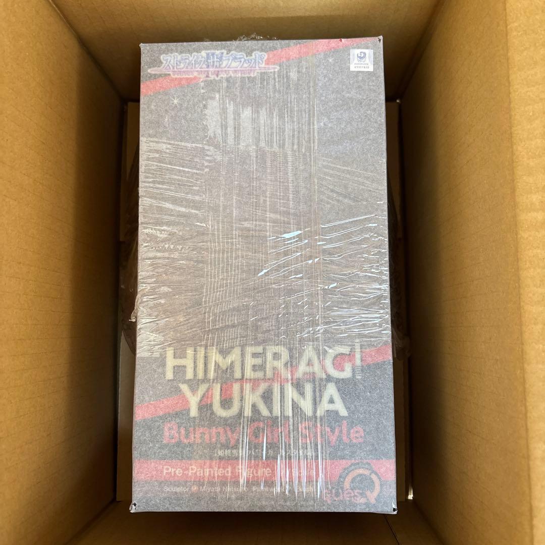 ストライクザブラッド姫柊雪菜バニーガール1/7フィギュア