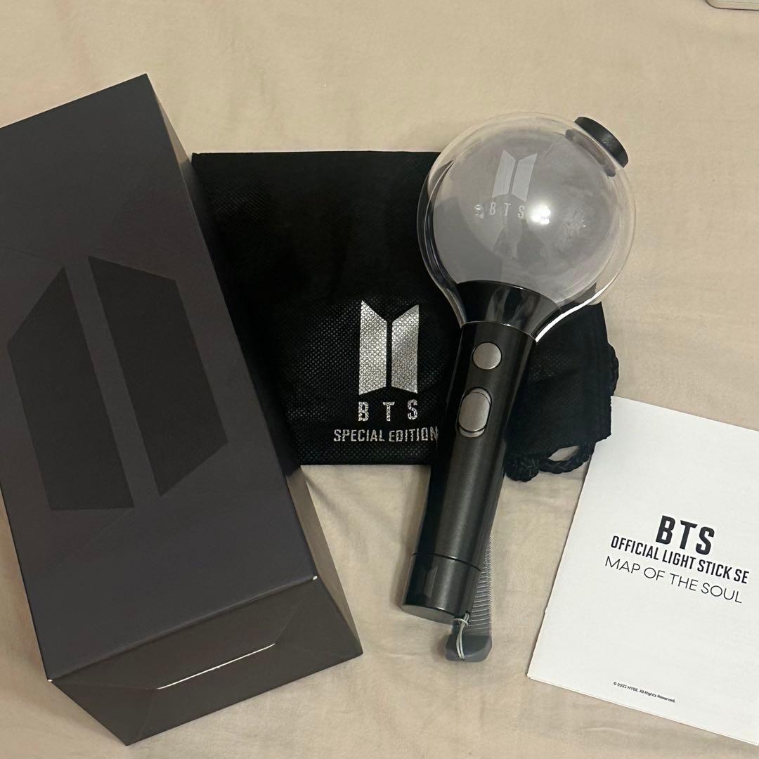 新品未開封 BTS 公式 アミボム Ver.4 新品未開封 BTS アミボム ver.4 2