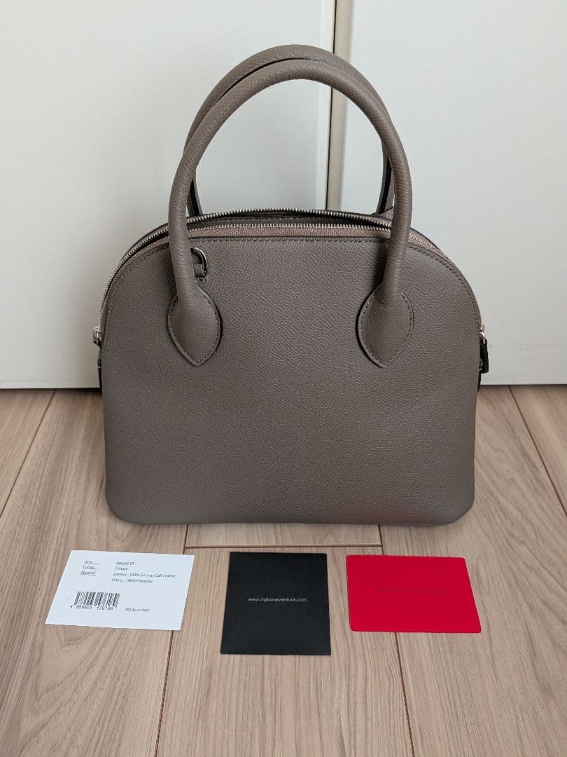 【美品】ボナベンチュラ　BONAVENTURA　エマ　PM　エトゥープ