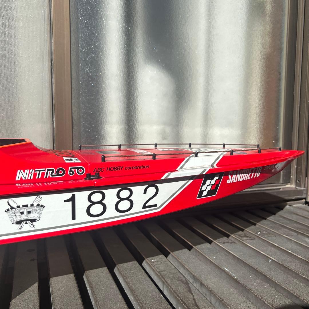 ABCホビー チェーサー　電動ラジコン ボート