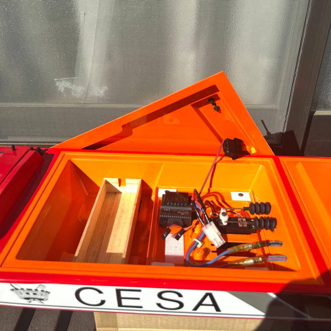 ABCホビー チェーサー　電動ラジコン ボート